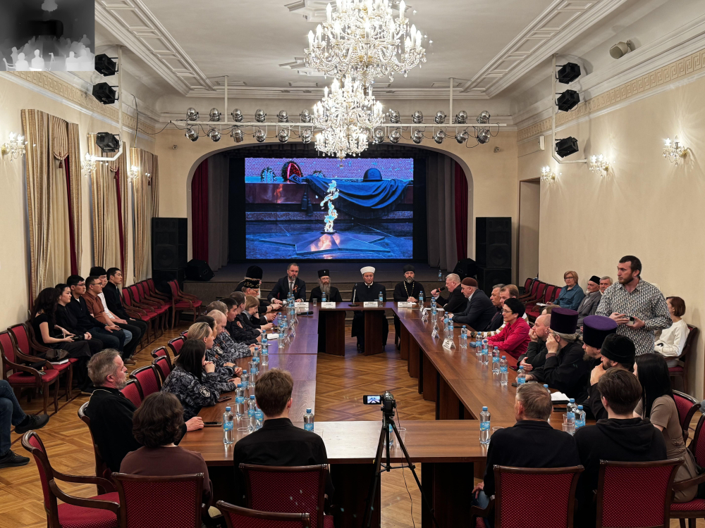 Первое заседание Дискуссионного клуба евразийской молодежи 06.05.2025 г.