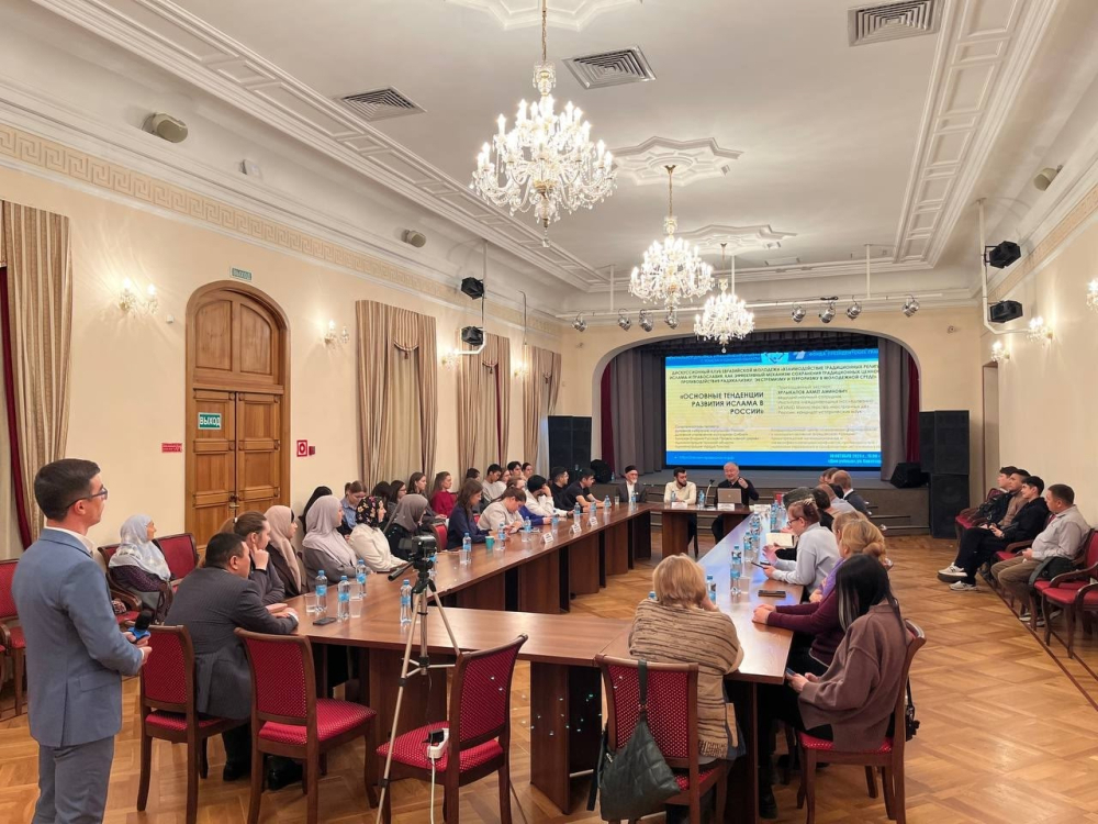 Третье заседание "Дискуссионного клуба евразийской молодежи" 10.10.2025 г.