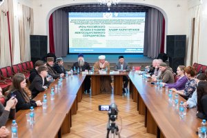 Шестое заседание "Дискуссионного клуба евразийской молодежи" 05.11.2025 г.