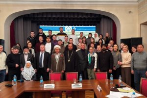 Седьмое заседание "Дискуссионного клуба евразийской молодежи" 02.12.2025 г.