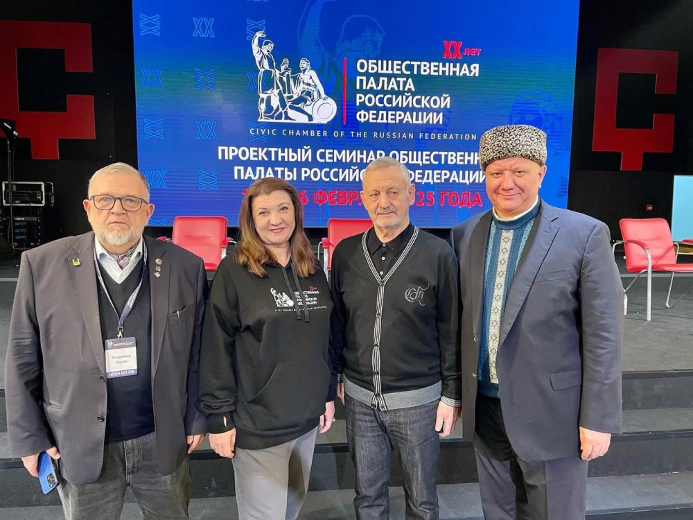 Проект ДСМР о поддержке военнослужащих и членов их семей