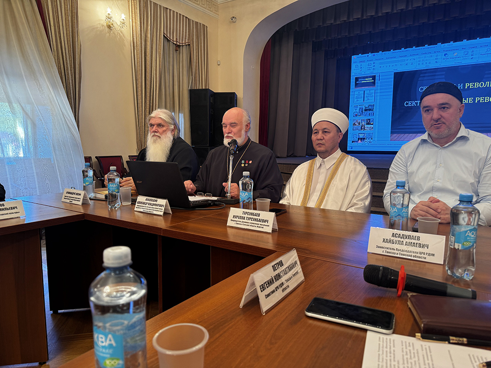 Второе заседание Дискуссионного клуба евразийской молодежи