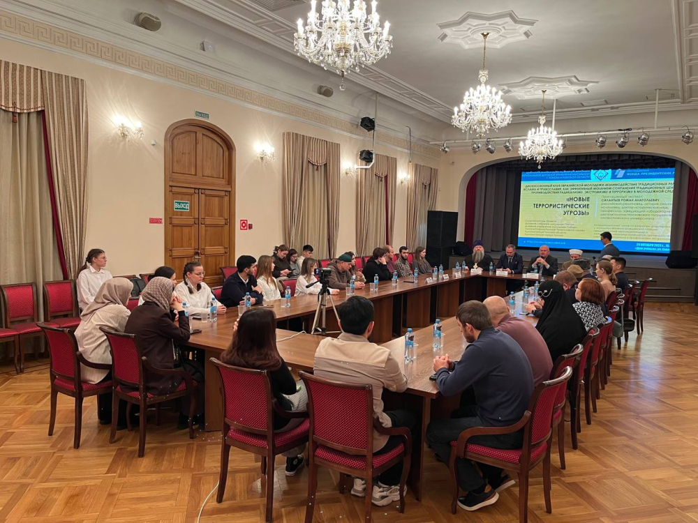 Пятое заседание "Дискуссионного клуба евразийской молодежи"